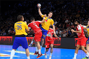 Handball wetten Österreich